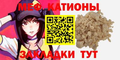 MDMA Premium VHQ Коммунар