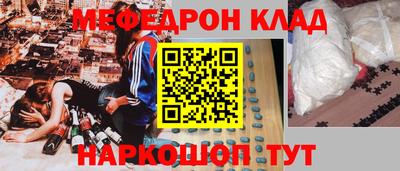 MDMA Premium VHQ Коммунар