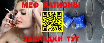 кокаин премиум Конаково
