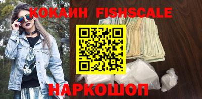 MDMA Premium VHQ Коммунар