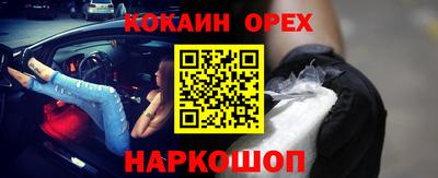 MDMA Premium VHQ Коммунар