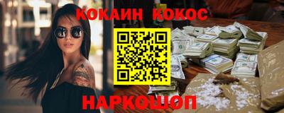 экстази Усть-Илимск