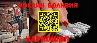 MDMA Premium VHQ Коммунар