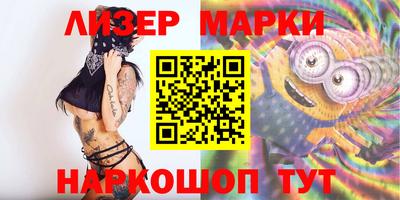 mdpv Комсомольск-на-Амуре