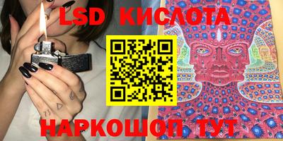 MDMA Premium VHQ Коммунар