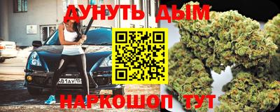 MDMA Premium VHQ Коммунар