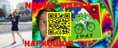 MDMA Premium VHQ Коммунар