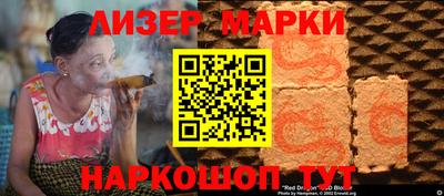 MDMA Premium VHQ Коммунар