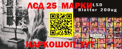 кокаин премиум Конаково