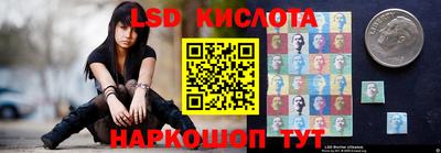 кокаин премиум Конаково