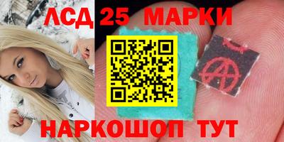 кокаин премиум Конаково