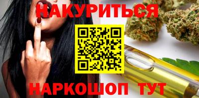 mdpv Комсомольск-на-Амуре