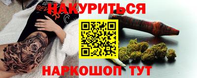 MDMA Premium VHQ Коммунар