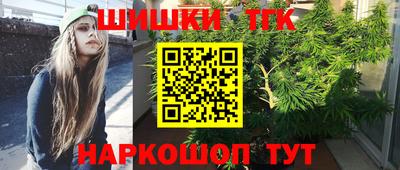 MDMA Premium VHQ Коммунар