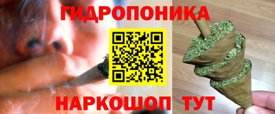 mdpv Комсомольск-на-Амуре