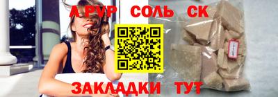 MDMA Premium VHQ Коммунар