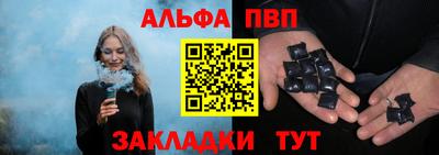 MDMA Premium VHQ Коммунар