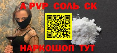 ешки Усть-Джегута