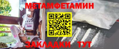 mdpv Комсомольск-на-Амуре