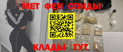 MDMA Premium VHQ Коммунар