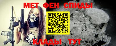 кокаин премиум Конаково