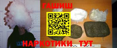 mdpv Комсомольск-на-Амуре