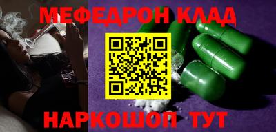 MDMA Premium VHQ Коммунар