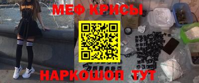 mdpv Комсомольск-на-Амуре
