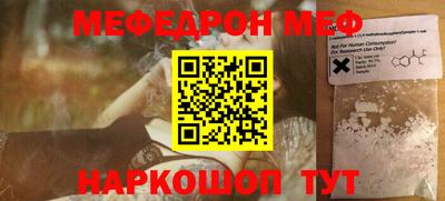 MDMA Premium VHQ Коммунар