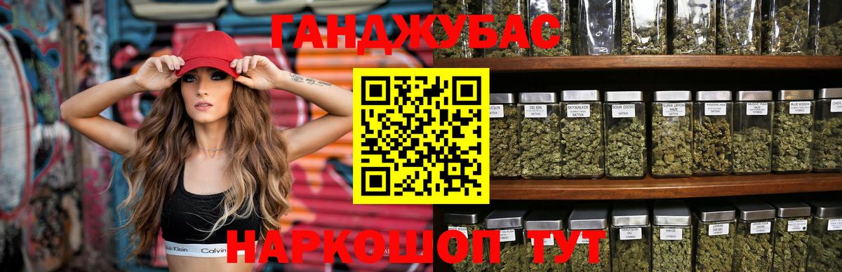 Экстази  Йошкар-Ола  Конопля  АМФЕТАМИН кристаллы  Вход с VPN  ГАШИШ  Мефедрон кристаллы  COCAIN  ГАШИШ 